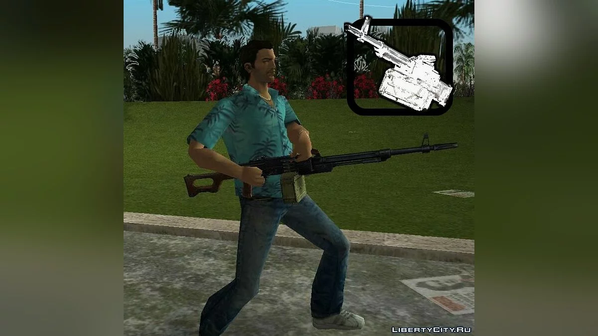 Пак Советского Оружия / GTA Vice City
