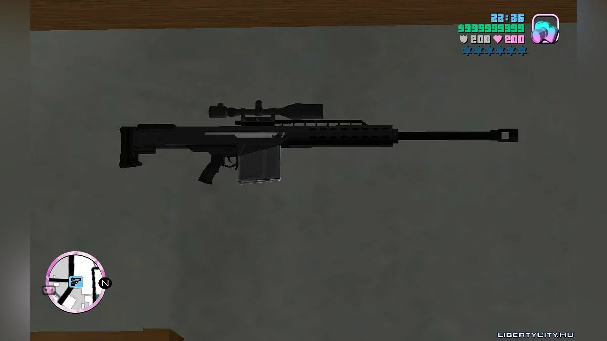 GTA V Weapon Pack / GTA Vice City