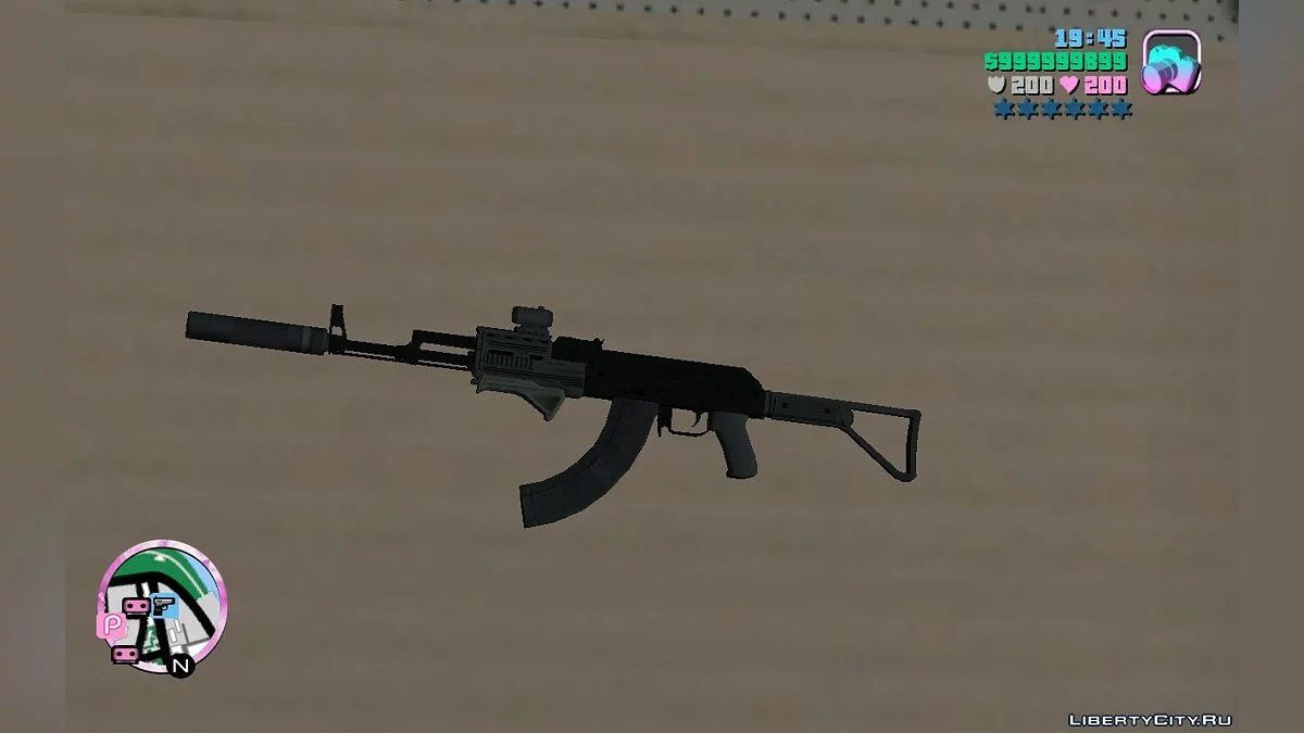 GTA V Weapon Pack / GTA Vice City