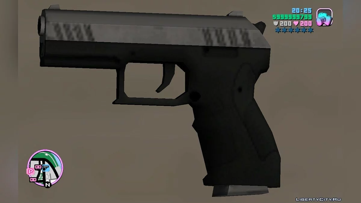 GTA V Weapon Pack / GTA Vice City