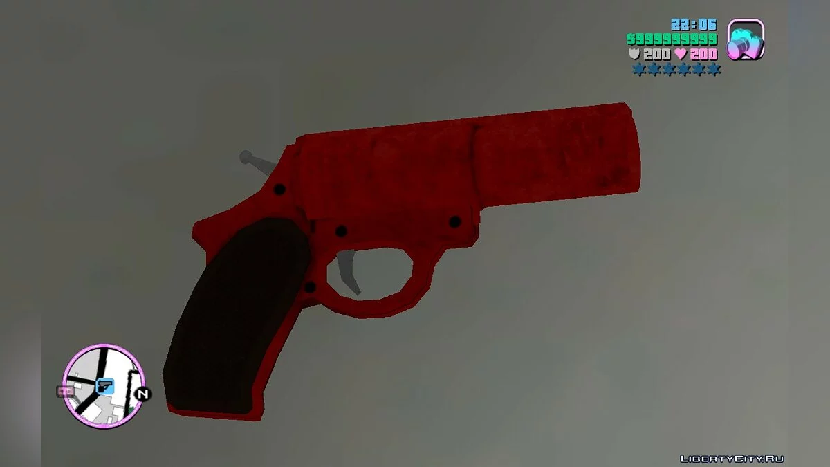 GTA V Weapon Pack / GTA Vice City