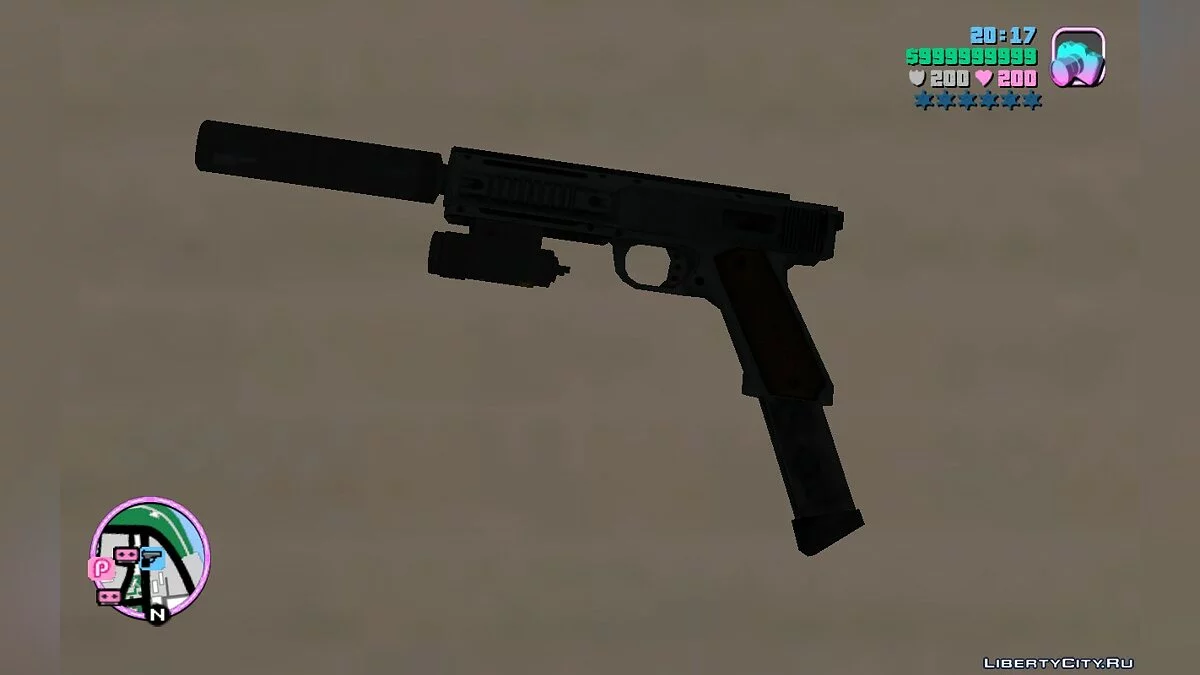 GTA V Weapon Pack / GTA Vice City