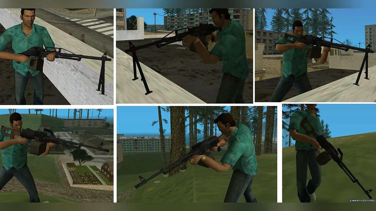 Пак оружия из Paranoia 2: Savior / GTA Vice City
