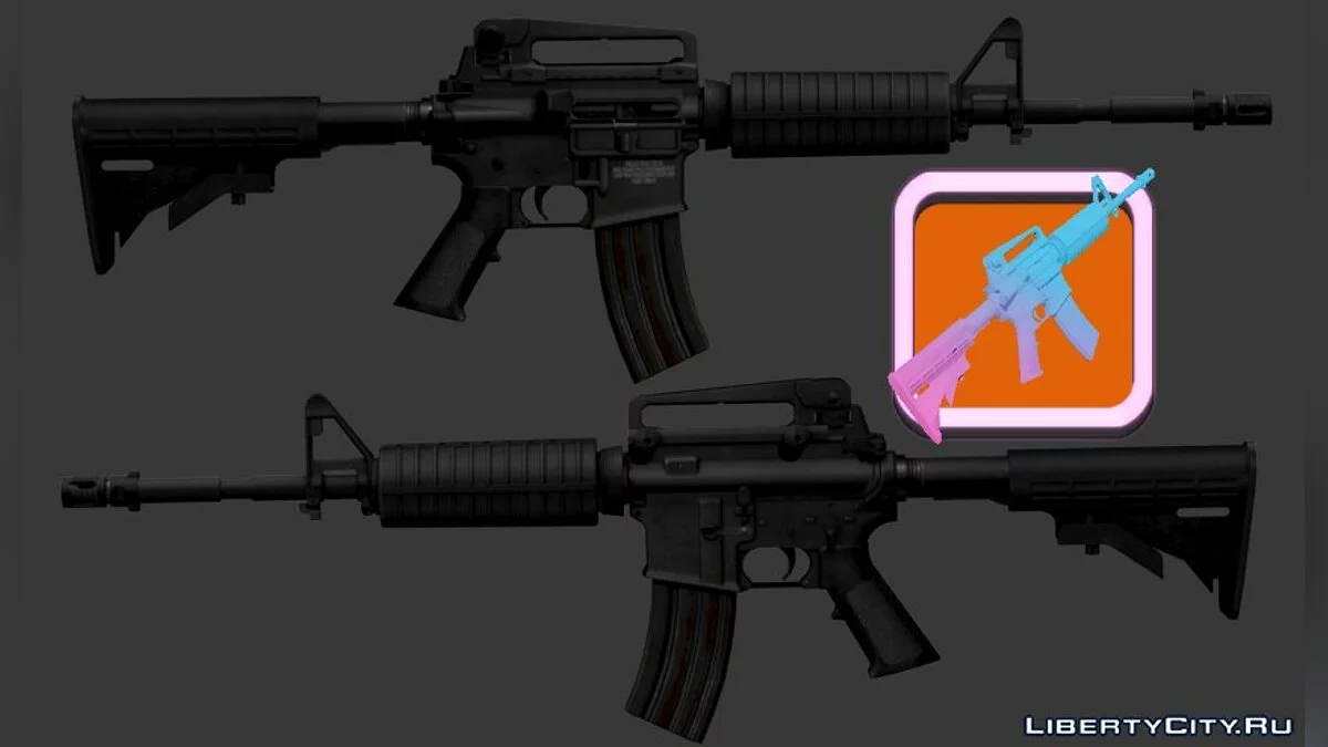 Пак оружия из Paranoia 2: Savior / GTA Vice City