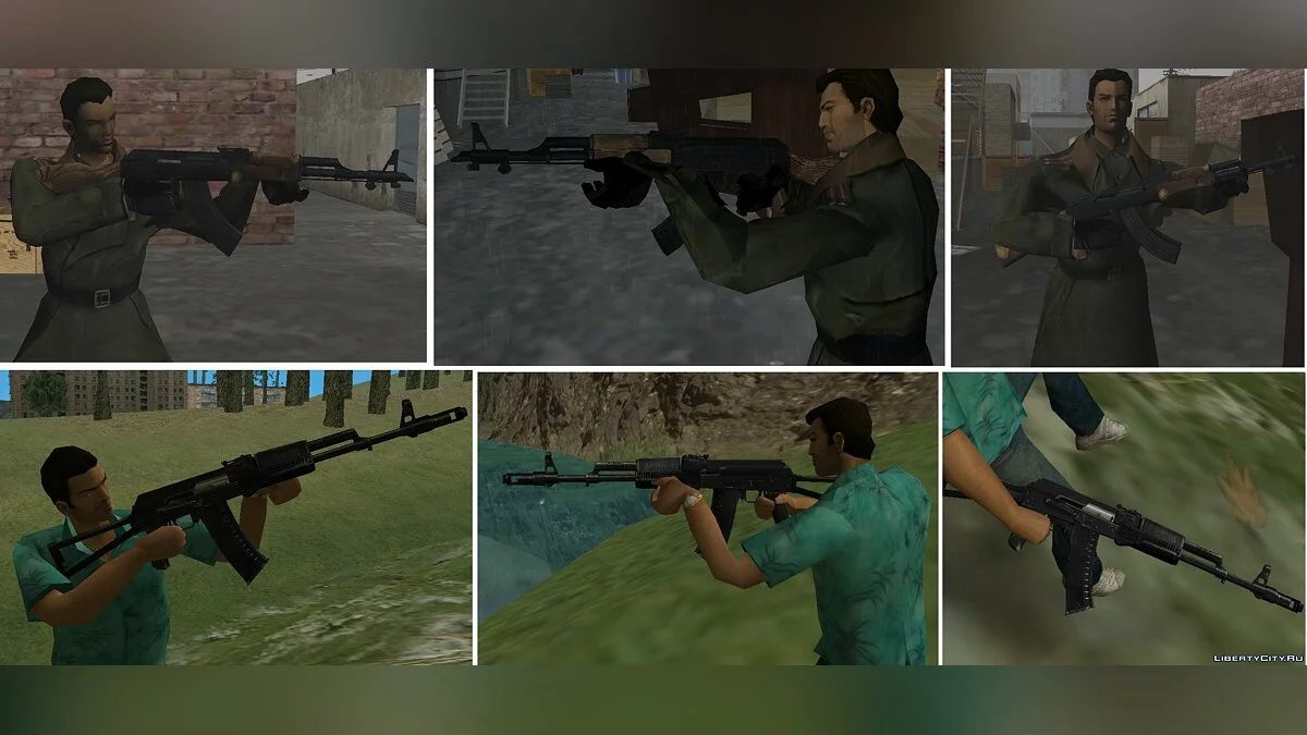 Пак оружия из Paranoia 2: Savior / GTA Vice City