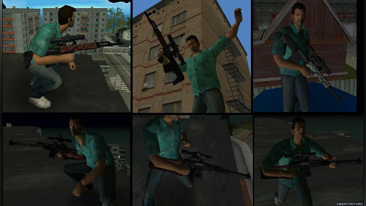 Пак зброї з Paranoia 2: Savior для GTA Vice City - Картинка #19