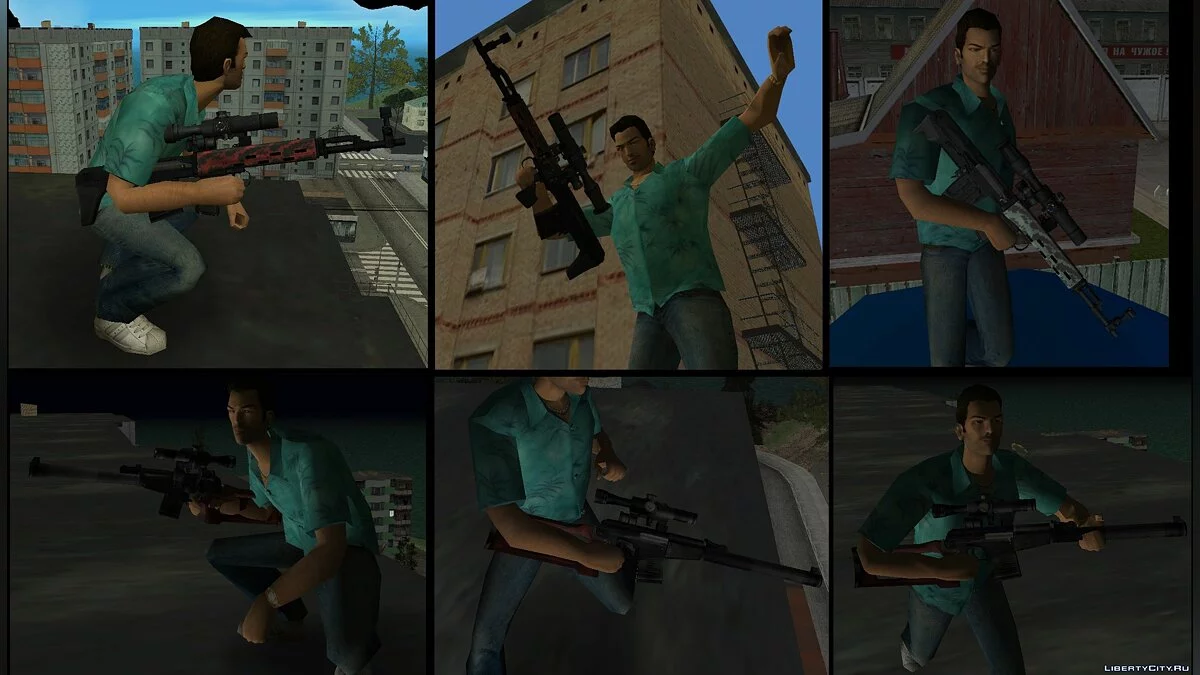 Пак оружия из Paranoia 2: Savior / GTA Vice City
