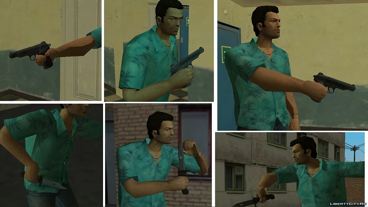 Пак оружия из Paranoia 2: Savior / GTA Vice City