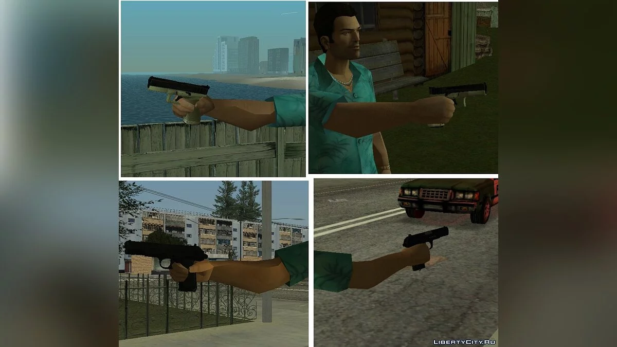 Пак оружия из Paranoia 2: Savior / GTA Vice City