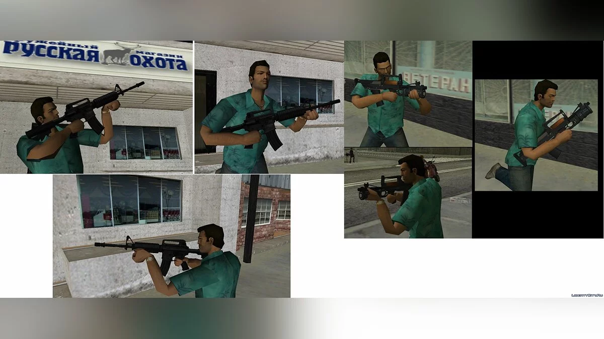 Пак оружия из Paranoia 2: Savior / GTA Vice City