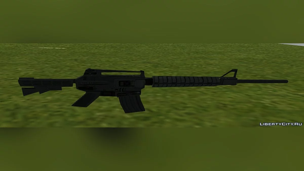 HD Оружие для Gta Vice City / GTA Vice City