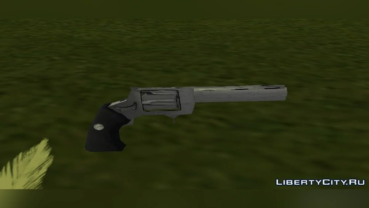 HD Оружие для Gta Vice City / GTA Vice City
