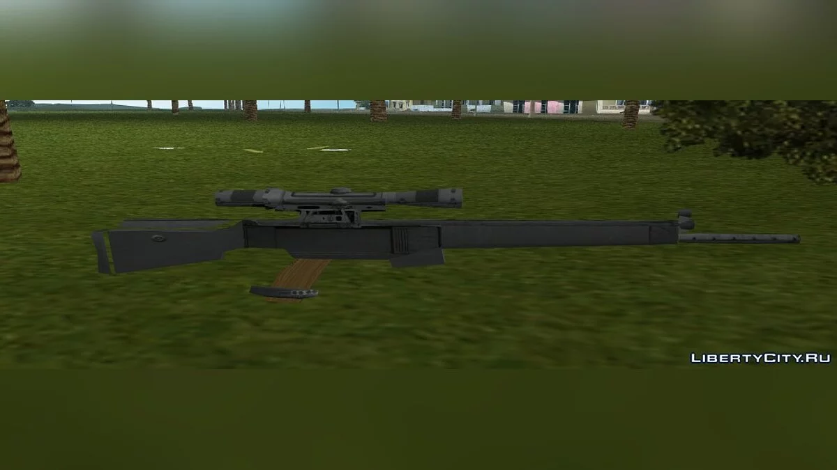 HD Оружие для Gta Vice City / GTA Vice City