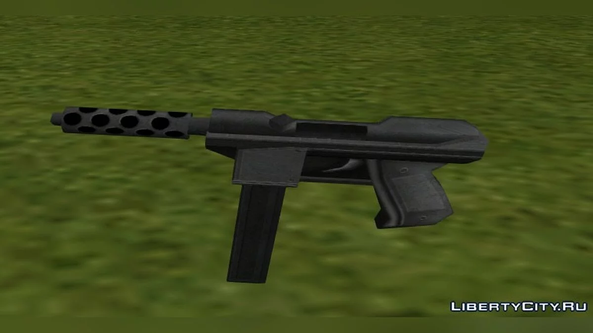 HD Оружие для Gta Vice City / GTA Vice City
