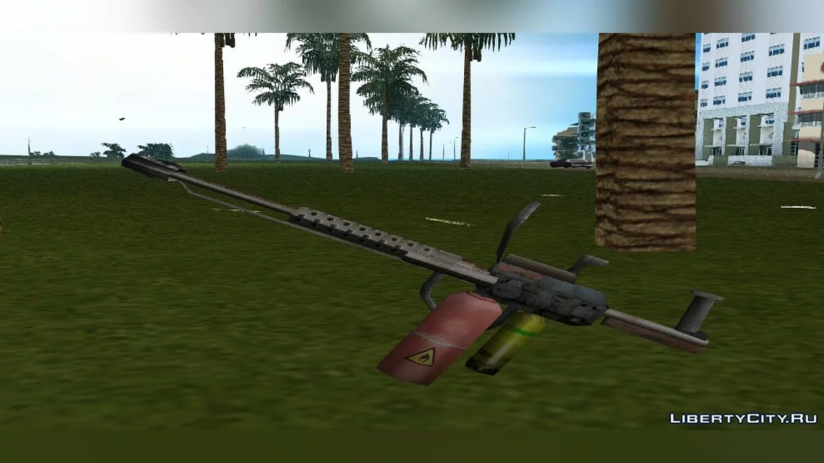 HD Оружие для Gta Vice City / GTA Vice City