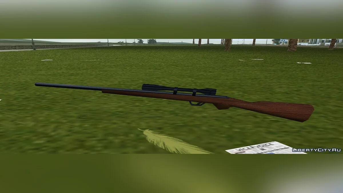 HD Оружие для Gta Vice City / GTA Vice City