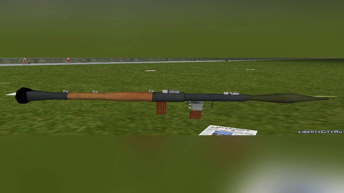 HD Оружие для Gta Vice City / GTA Vice City