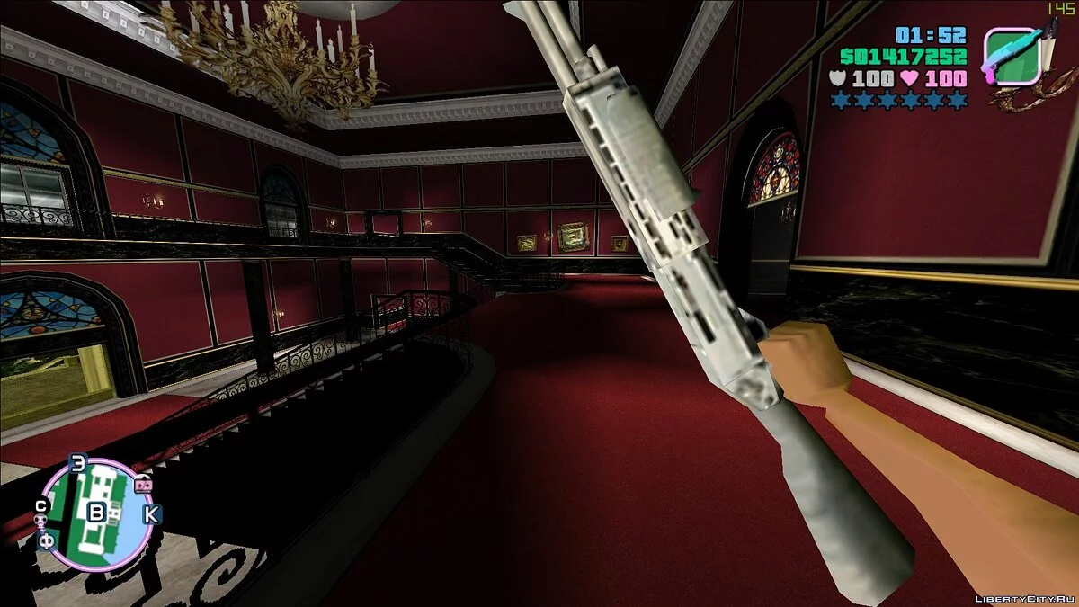 Analog Weapon Pack / GTA Vice City