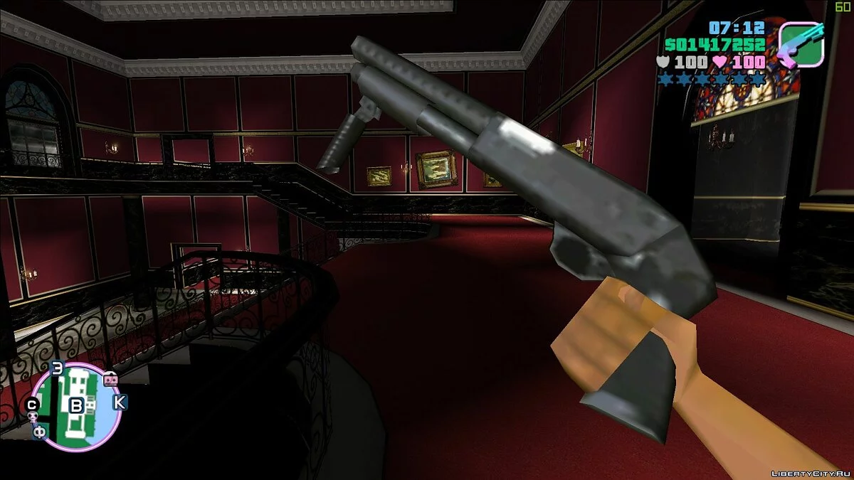 Analog Weapon Pack / GTA Vice City