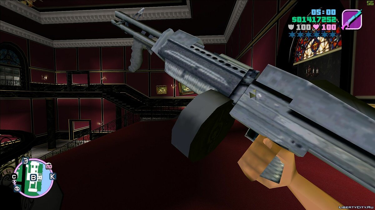 Analog Weapon Pack для GTA Vice City - Картинка #3