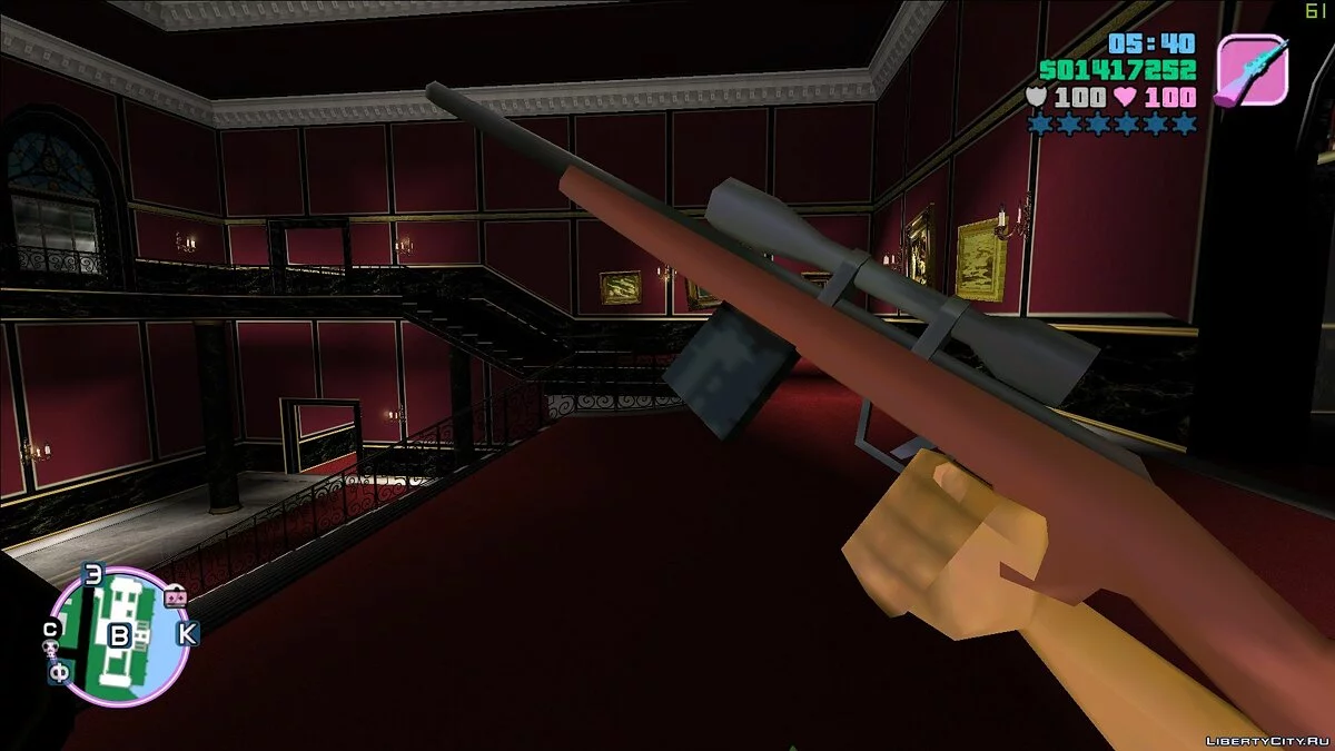 Analog Weapon Pack / GTA Vice City