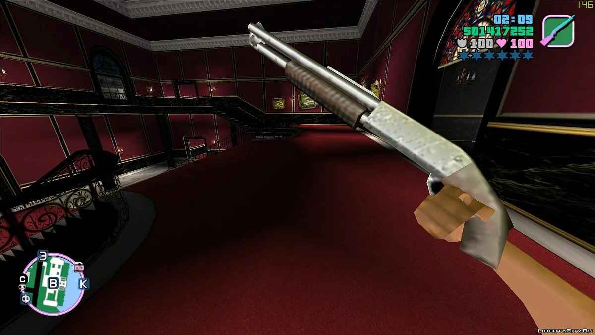 Analog Weapon Pack / GTA Vice City