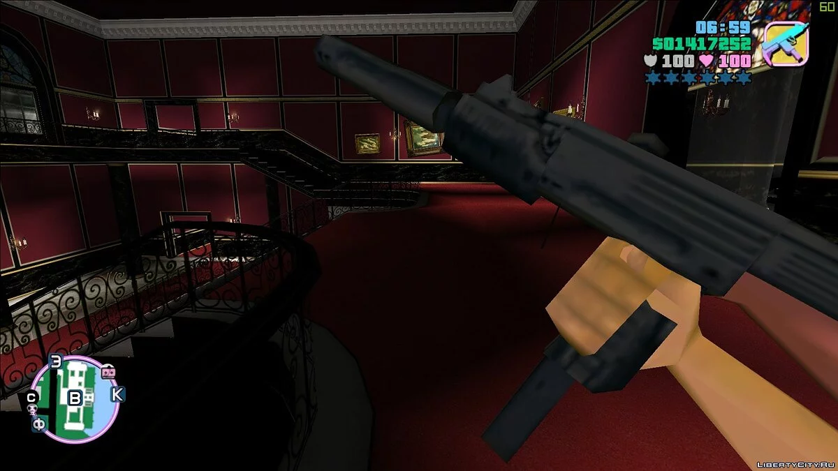 Analog Weapon Pack / GTA Vice City