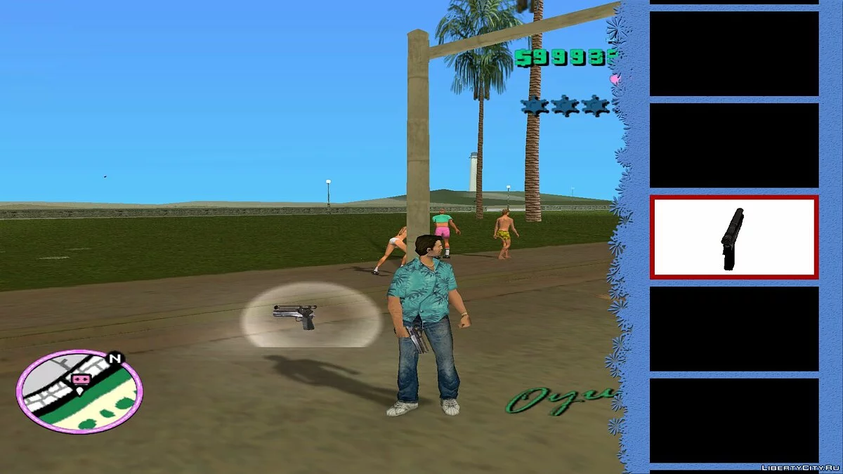 [MVL] Bogdankuz weapon pack / GTA Vice City