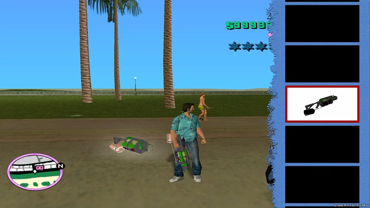 [MVL] Bogdankuz weapon pack / GTA Vice City