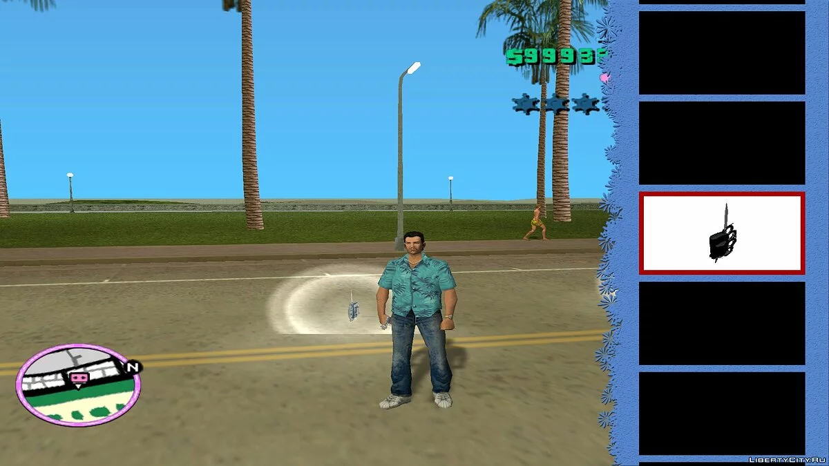 [MVL] Bogdankuz weapon pack / GTA Vice City