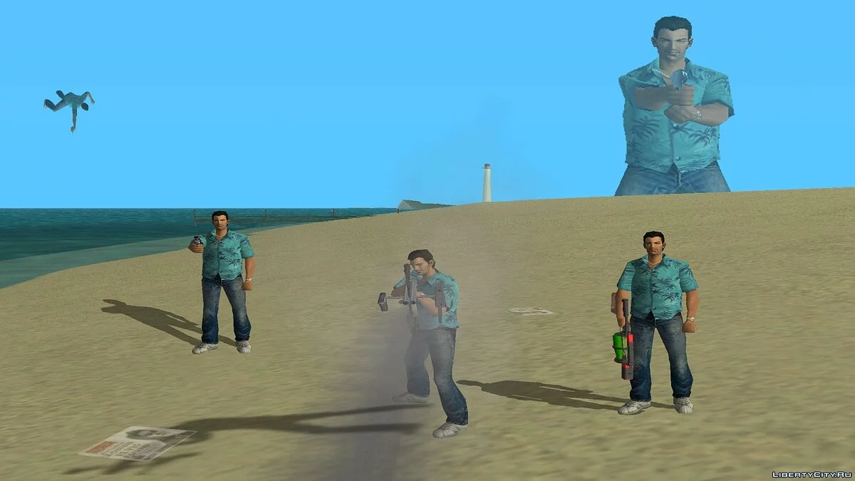 [MVL] Bogdankuz weapon pack / GTA Vice City