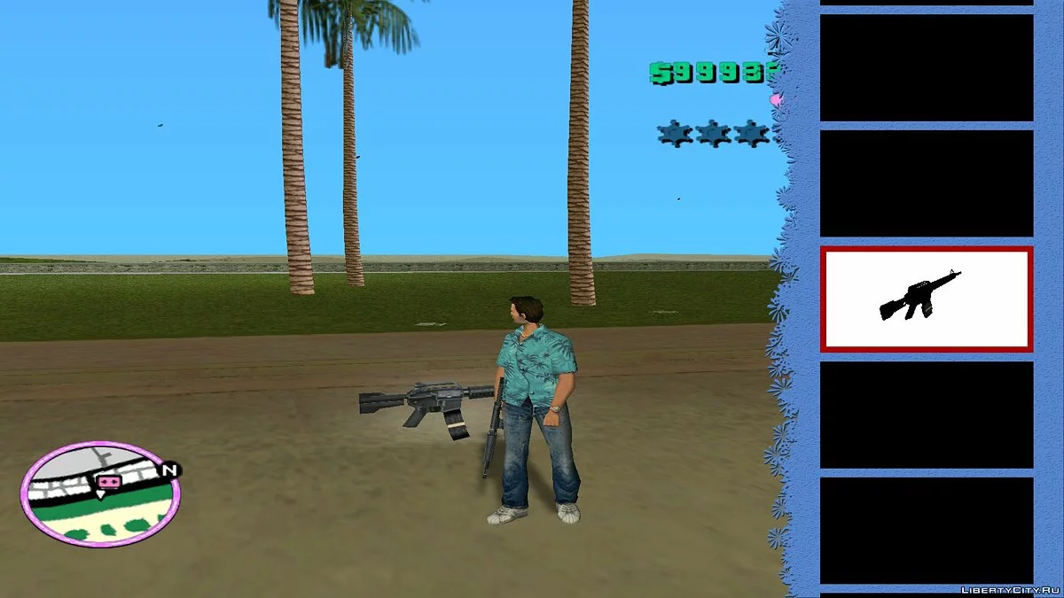 [MVL] Bogdankuz weapon pack / GTA Vice City