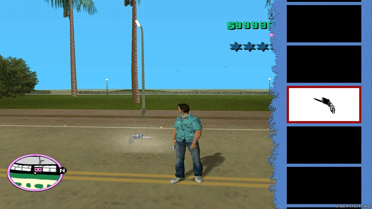 [MVL] Bogdankuz weapon pack / GTA Vice City