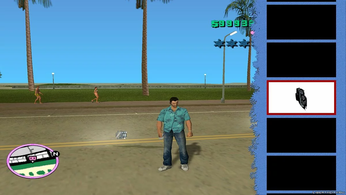 [MVL] Bogdankuz weapon pack / GTA Vice City