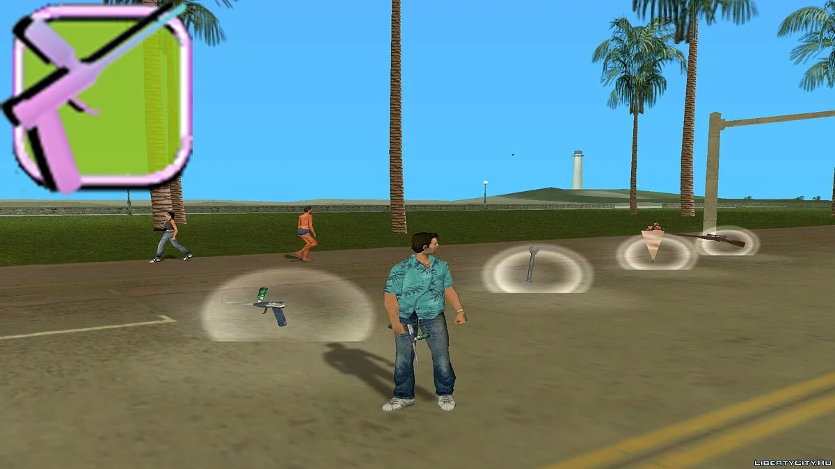 [MVL]AnriTool weapon pack / GTA Vice City
