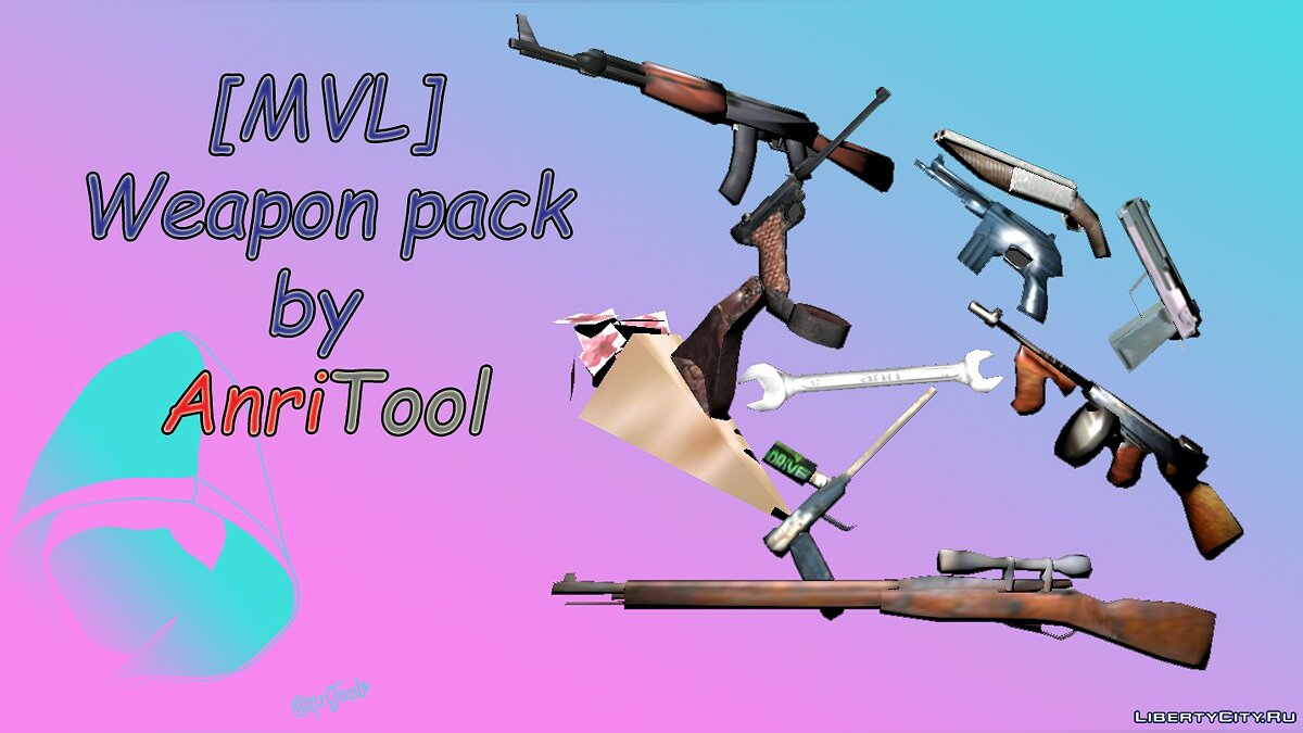 [MVL]AnriTool weapon pack для GTA Vice City - Картинка #1