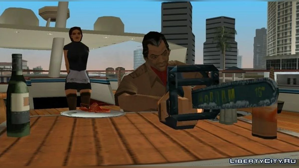 Улучшение оружия в кат-сценах / GTA Vice City