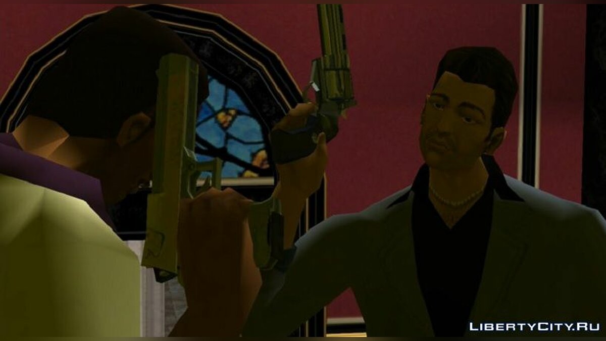 Улучшение оружия в кат-сценах для GTA Vice City - Картинка #1