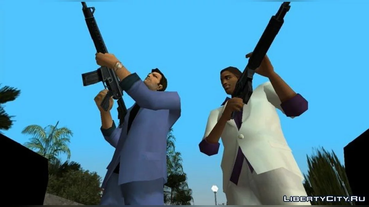 Улучшение оружия в кат-сценах / GTA Vice City