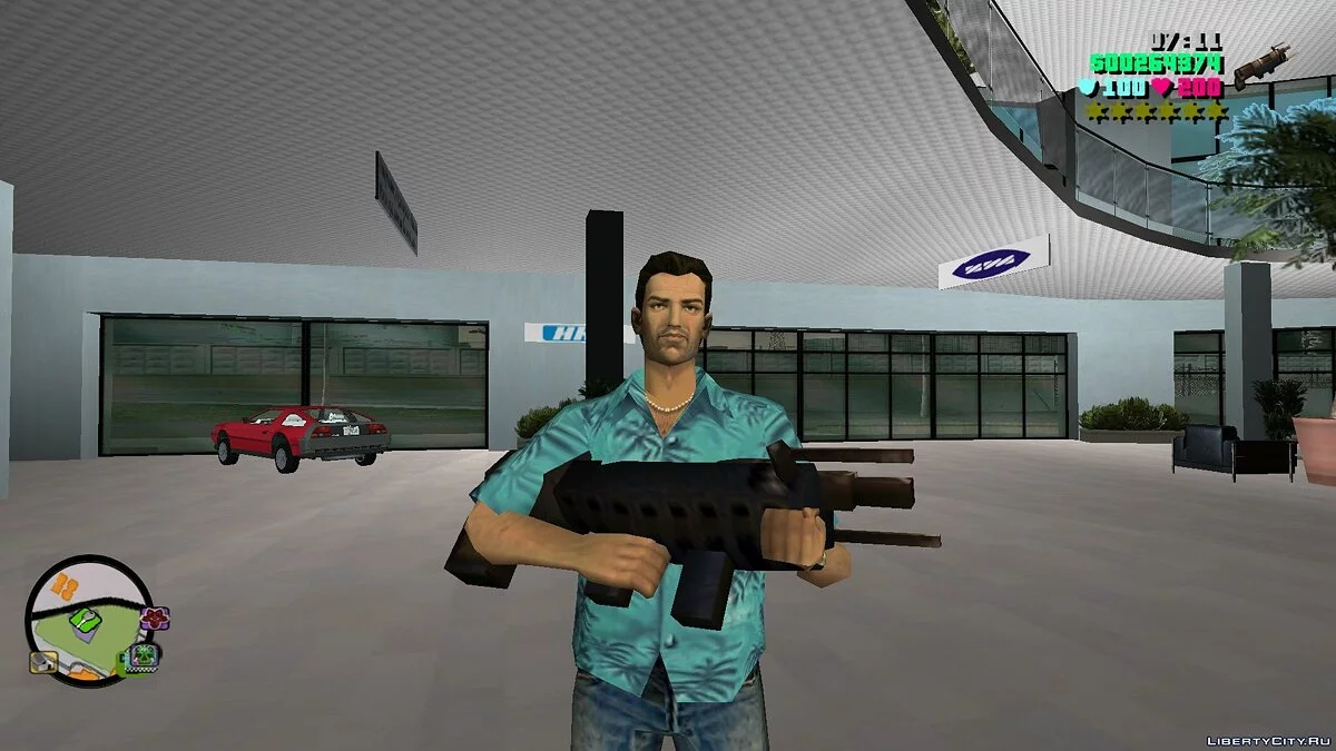 Quake Weapons / GTA Vice City