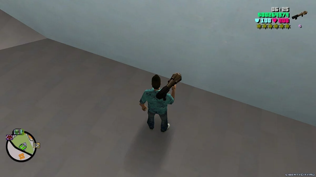 Quake Weapons / GTA Vice City