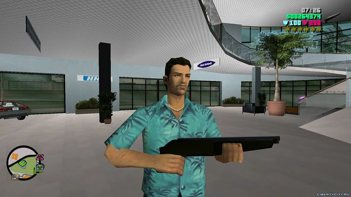 Quake Weapons / GTA Vice City