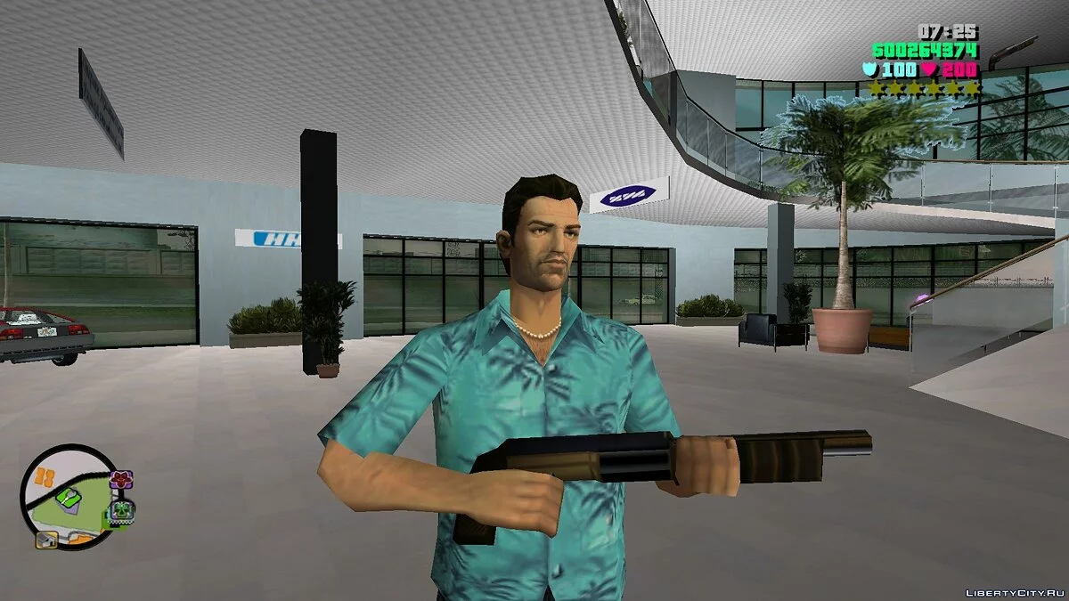 Quake Weapons / GTA Vice City