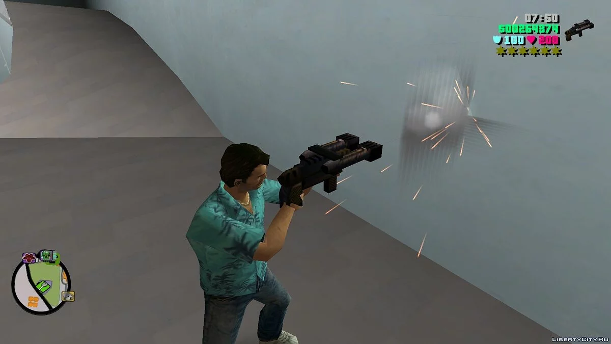 Quake Weapons / GTA Vice City