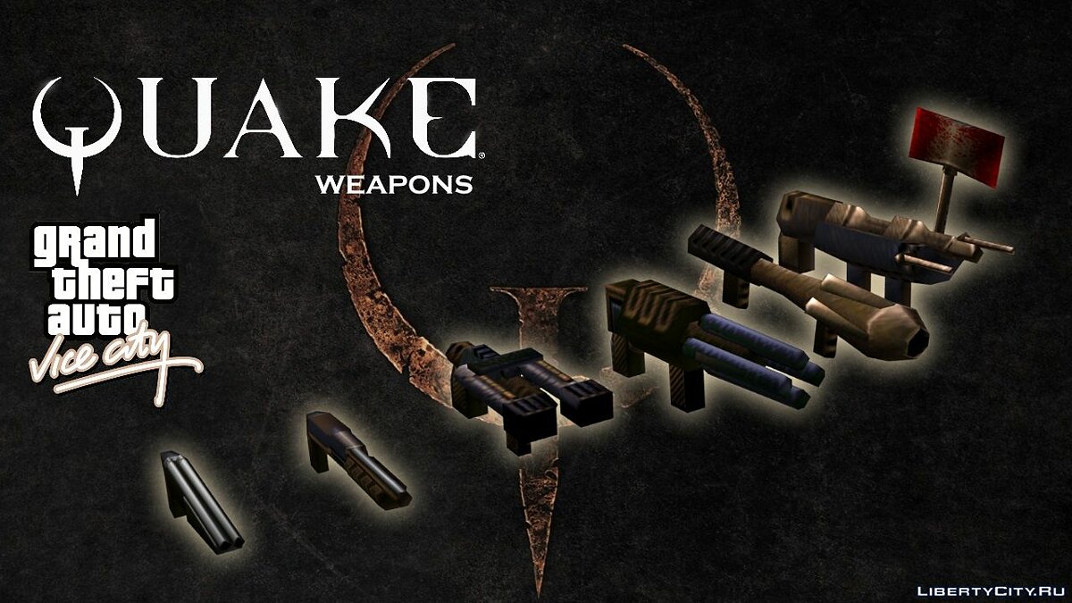 Quake Weapons для GTA Vice City - Картинка #1