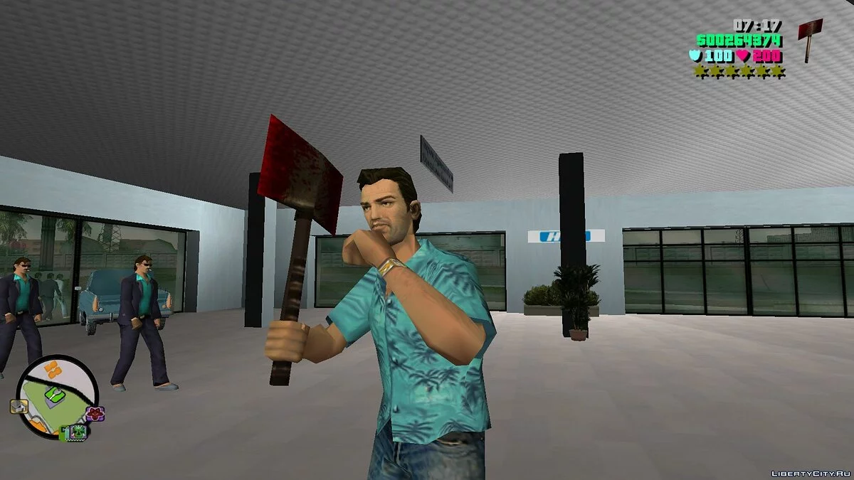 Quake Weapons / GTA Vice City