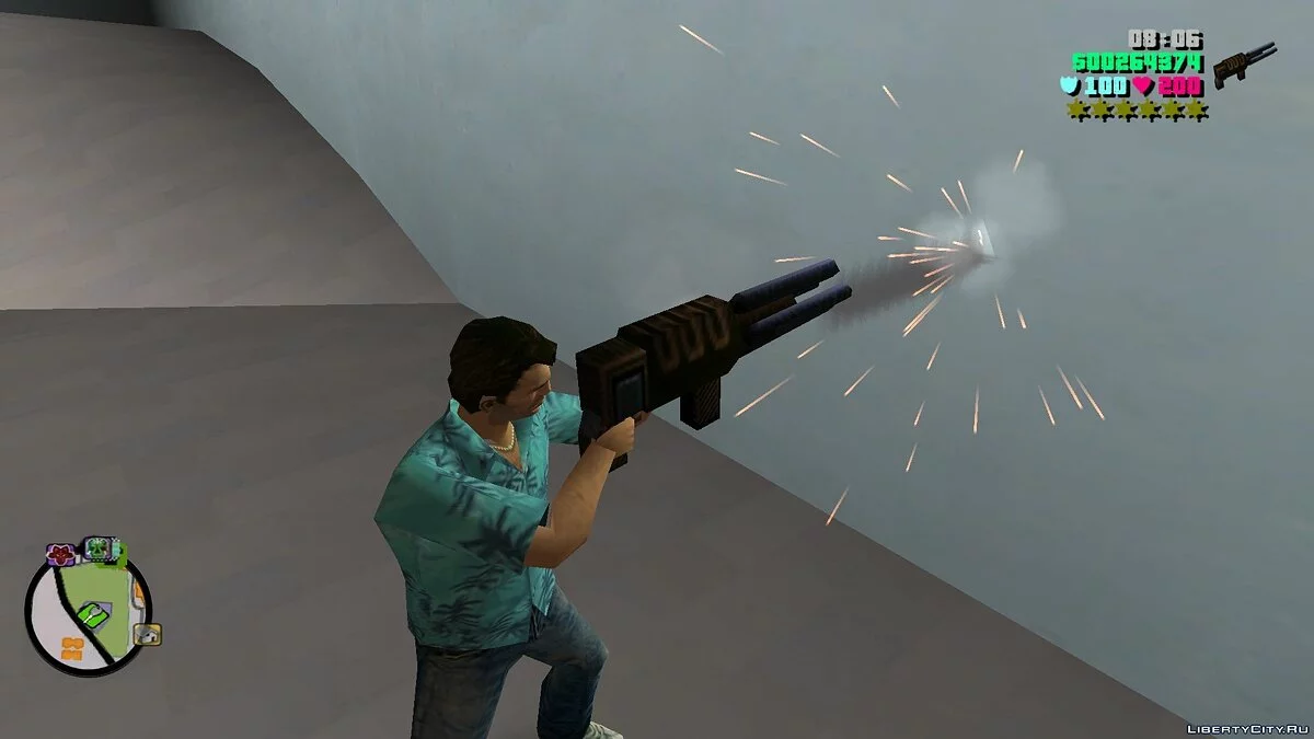 Quake Weapons / GTA Vice City