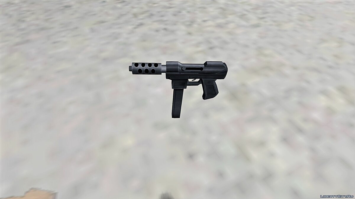 Правильное оружие (Ретекстур стандартного оружия HD) для GTA Vice City - Картинка #13