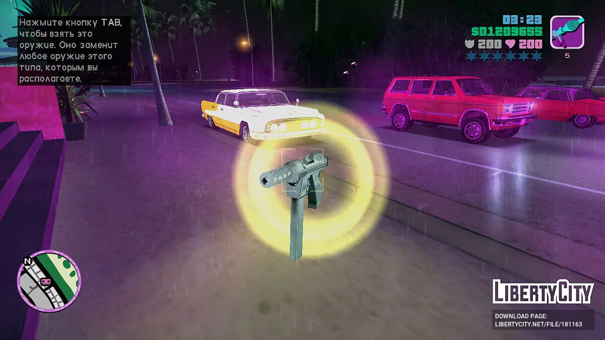 Исправленные модели оружия / GTA Vice City