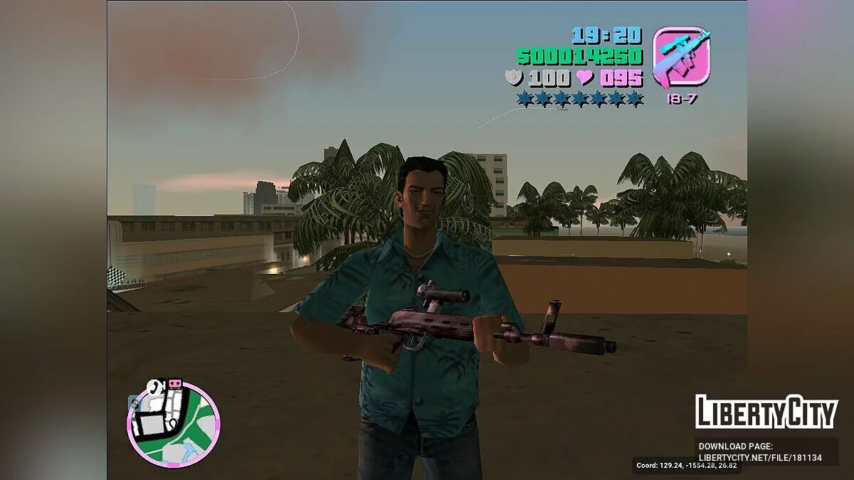 [MVL] Deluxe Weapon Pack / GTA Vice City